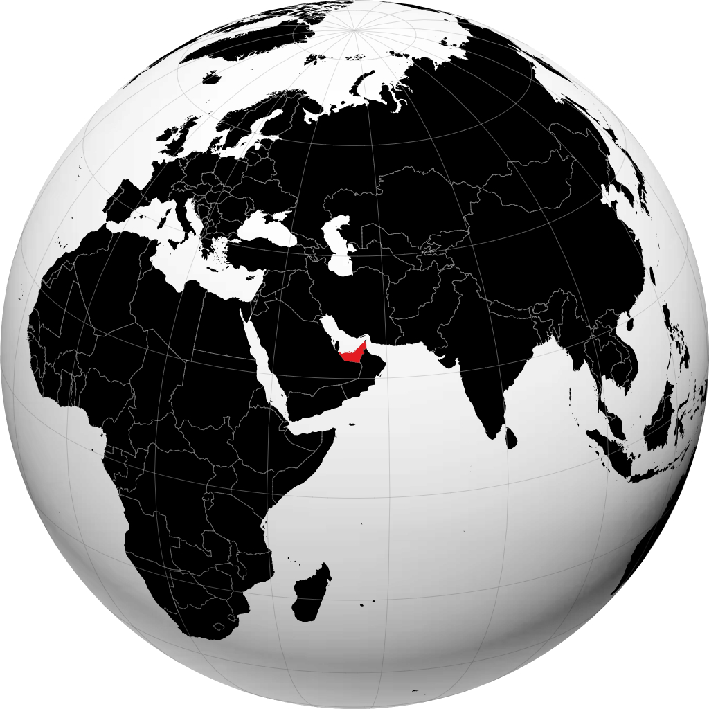 یو اے ای کا کرہ ارض پر مظاہرہ