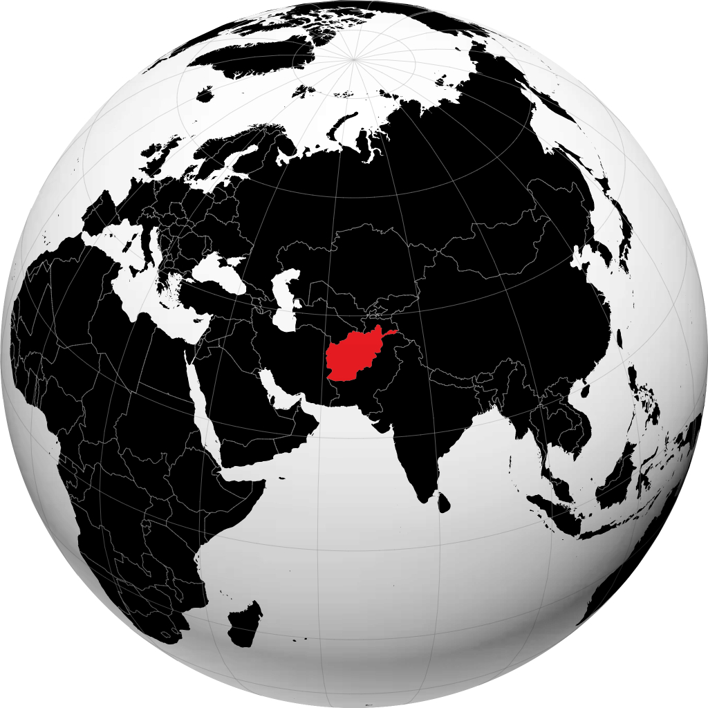 افغانستان کا کرہ ارض پر مظاہرہ
