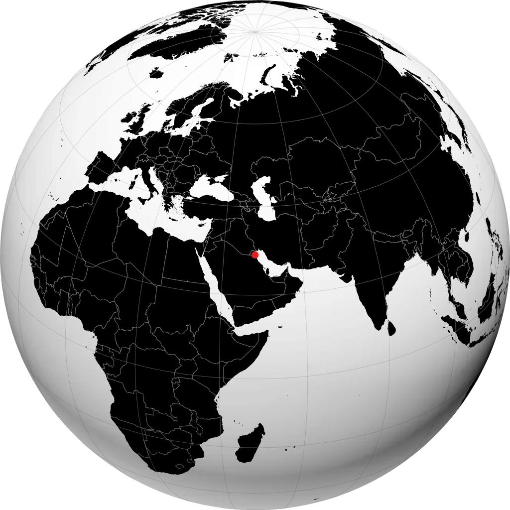 الاحمدی کا کرہ ارض پر مظاہرہ