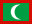 مالدیپ کا پرچم